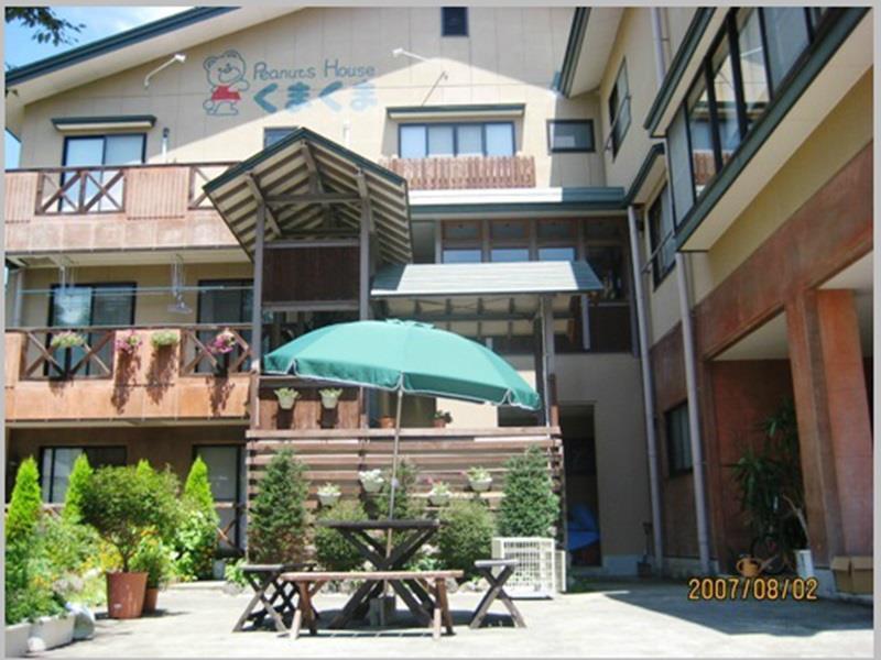 Peanuts House Kumakuma Hotel Nozawaonsen Exterior foto