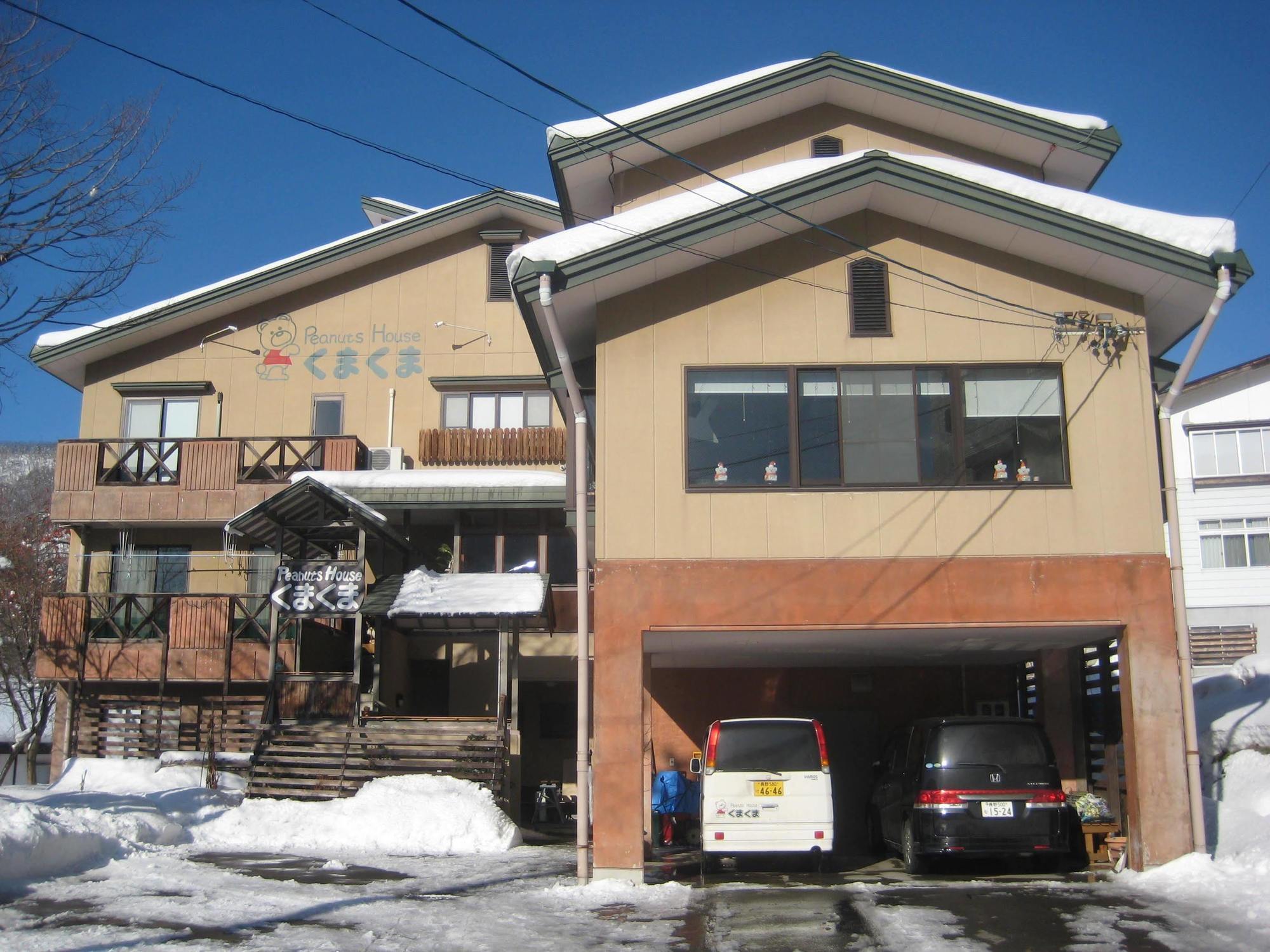 Peanuts House Kumakuma Hotel Nozawaonsen Exterior foto
